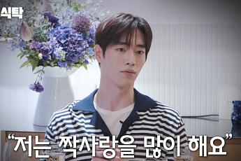 서강준 