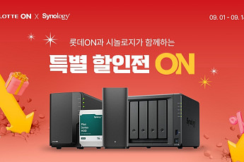 롯데온, 