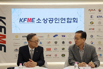 소공연, 재경부 장관 후보 만나...세 부담 완화·최저소득 보장제도 도입 등 요청