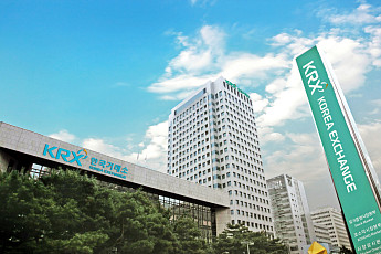 한국거래소, 블랙록ㆍJP모건 등 글로벌 기관투자자와 지배구조 개선 논의
