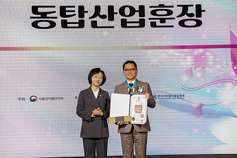 LG생활건강, R&D 年 1600억 투자…6만명 빅데이터로 항노화 성분 개발