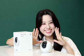 LG유플러스, 월 5500원 ‘홈캠 Lite’ 출시…보안·안심 혜택 제공