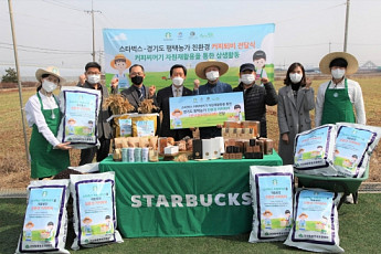 커피 한 잔이 만든 ‘선한 연결’…스타벅스, 매장을 상생 플랫폼으로 [CSR 필름 리와인드]