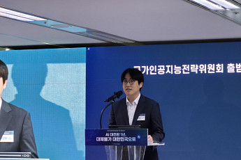 하정우 “대체불가 AI 공급망 국가로”…출범 1년 AI전략위, 성과 중심 전환