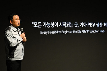 기아, ‘PBV 생산 허브 테크 데이’ 개최…생산·컨버전 전략 공개