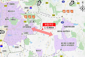 이상일 시장, 용인반도체산단~동탄 3.96㎞ 직결도로 본격화