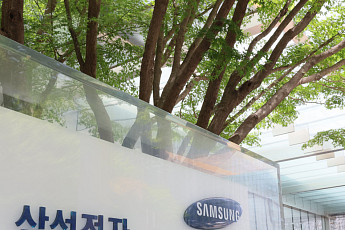 [종합] 삼성, 佛 미스트랄 AI에 지분 투자…‘AI 동맹’ 넓혀 반도체 제조 혁신