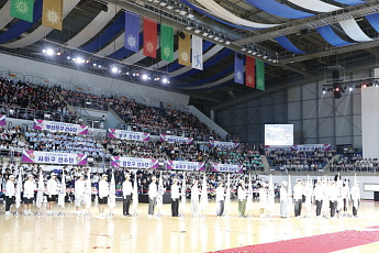 부산 최대 생활체육 축제 열린다…‘부산시민체육대축전’ 12~13일 개최