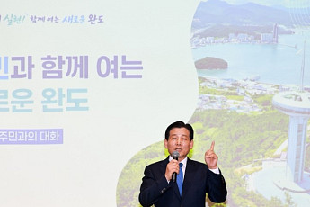 김신 완도군수 현장소통 나서…'주민요구 군정에 담겠다'