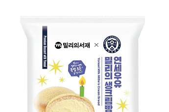 “민음사 빵 잡아라~”⋯연세유업X밀리의서재, ‘밀리의 생크림빵’ 선봬