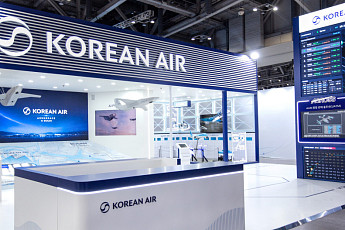 대한항공, ‘월드 스마트시티 엑스포’ 참가…항공 제조·정비에 AI 접목