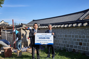 현대차, 국가유산 돌봄 종사자에 착용로봇 지원…‘엑스블 숄더’ 10대 기증
