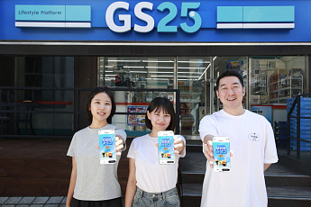 GS25 ‘나만의 냉장고’ 월 130만건 이용…이젠 5명이 나눠 쓴다