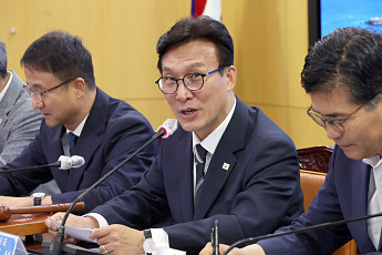 김민석 