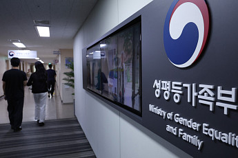 취약가족 넘어 ‘모든 가족’ 지원⋯성평등부, 내년 287억원 투입