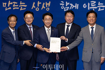 [종합] 국회·경제계 ‘경제대도약위’ 출범…“기업 혁신·투자 동반자 되겠다”