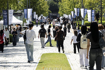 대학가 아파트 신고가 잇따라⋯교직원·학생 배후수요