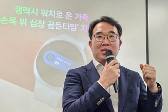 삼성전자, 갤럭시 워치 심장 건강 관리 강화⋯가족 건강까지 연결