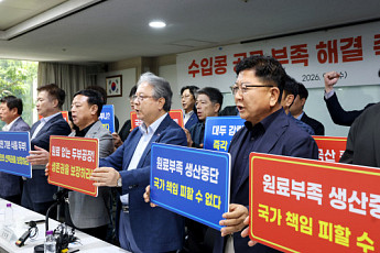 “콩이 없어 공장 멈출 판”…수입대두 부족에 두부업계 ‘비상’
