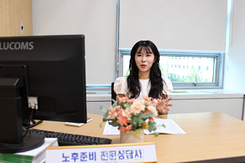 [국민연금 노후설계⑫] “은퇴 후, 편하게 안부 물을 사람이 있나요?”