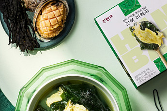 LF푸드, 한식 간편식 '한반12' 브랜드 전면 개편