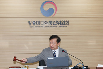 방미통위, '불법스팸 과징금' 매출액 최대 6% 부과⋯내달 시행