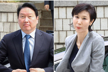 최태원 측 “‘김희영에 1000억’은 허위”…노소영 변호사 불기소 항고