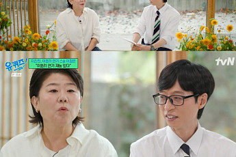'유퀴즈' 이정은, 이효리 '연기 스승'이었다⋯'발연기' 논란에도 