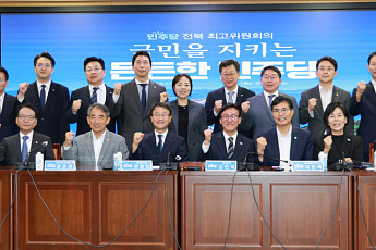 전북 찾은 김민석 민주당 지도부…국가예산·핵심현안 지원 ‘총력’