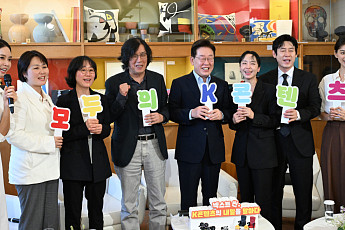 부산국제영화제, 세계 주요 영화제와 손잡는다…콘텐츠·관객층 확대