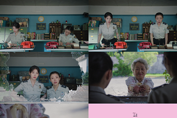 음원 강자의 귀환⋯아이유, 오늘(10일) ‘이 별로부터’ 발매