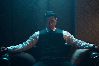 '메이드 인 코리아2' 1ㆍ2화 공개⋯현빈, 권력자로 완벽 변신