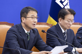 한병도 