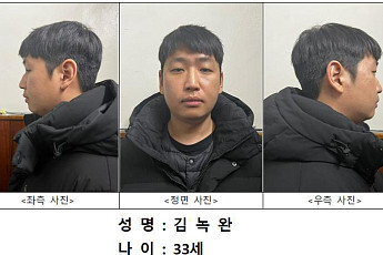 텔레그램 성착취 ‘자경단’ 총책 김녹완, 대법서 무기징역 확정