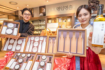 [포토] 현대백화점, 추석 선물도 ‘취향대로’…명인명촌 DIY 세트 선봬