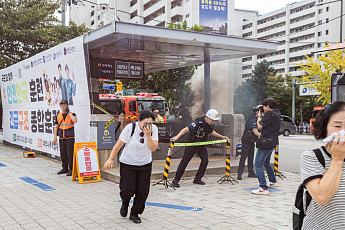 영등포구, 15일 쇼핑몰 대참사 대비 안전 훈련