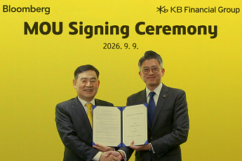 KB금융, 블룸버그와 파트너십 확대⋯글로벌 자본시장 경쟁력 강화