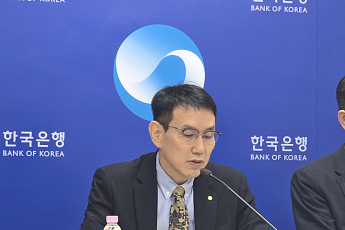 한은 