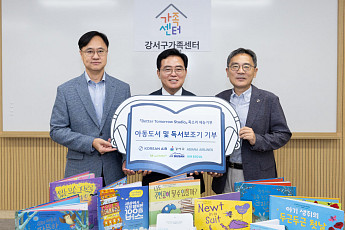 대한항공·아시아나, 직원 목소리 담은 오디오북 기부…통합 앞두고 사회공헌