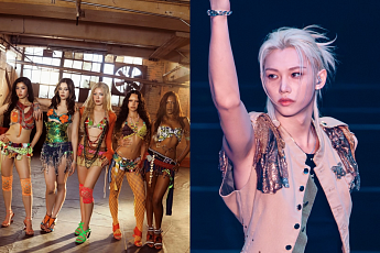스트레이 키즈 