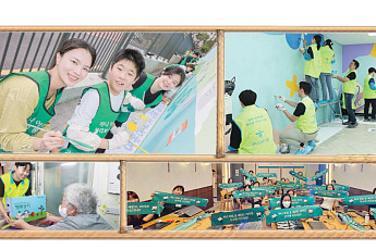 돌봄에서 일자리까지…하나금융이 잇는 '자립의 사다리' [CSR 필름 리와인드]