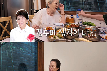 김영욱, 식사 중 떠올린 故 김수미⋯