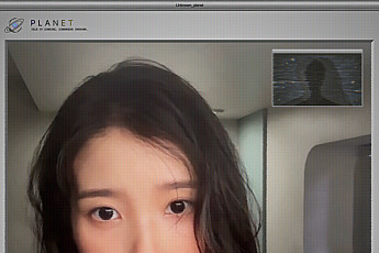아이유, 선공개곡 음원차트 정상⋯정규 6집 기대감 ↑