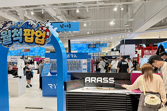 낚싯대부터 참치회까지…아이파크몰, ‘월척 팝업’ 연다