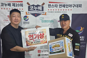 ‘강백호 아버지’ 강창열, 연예인 야구 첫날 선발승⋯조마조마 7-5 승리