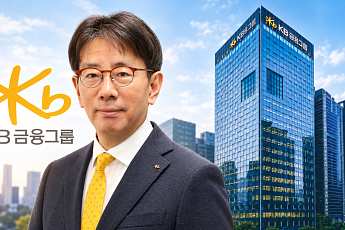 [종합] KB금융 차기 회장 후보에 이재근…양종희 대신 ‘세대교체’