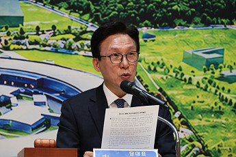김민석 
