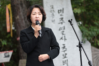 추미애 경기도지사 “그것이 민주화입니까”…중수청장 인선 비판