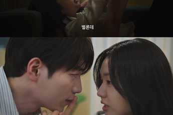 서강준♥안은진 ‘너 말고 다른 연애’, 첫방 시청률 2.6%⋯기대 속 아쉬운 출발