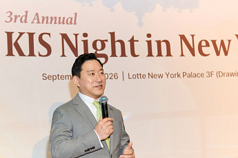 김성환 “아시아 대표 금융기관 도약”…한투證, 뉴욕서 글로벌 IR 개최